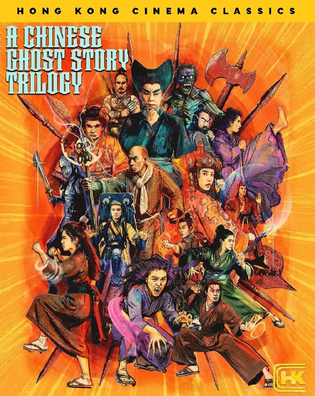 名称：倩女幽魂 1987 美版4K修复 蓝光原盘 REMUX 国粤双语简繁中字描述：徐克监制、程小东导演的灵异电影经典作,采取全新的特技和美术手法来包装传统的聊斋故事,使本片呈现出与往昔鬼电影全然不同的视觉