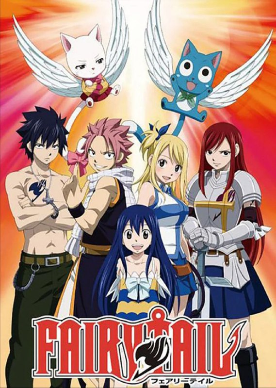 名称：妖精的尾巴 (2009) 1080P 全集 中字外挂字幕描述：故事叙述在一个充满魔法的世界——阿斯兰特（Earth land）中