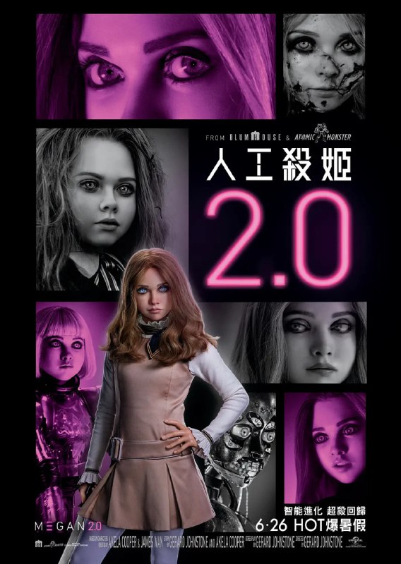 名称：梅根2.0 M3GAN 2.0 (2025)描述：第二部仍以女孩卡迪（维奥莱特·麦格劳 Violet McGraw 饰）和她的姨妈珍玛（艾莉森·威廉姆斯 Allison Williams 饰）为主线，她们遭到了下一代机器人“阿米莉亚”（伊万娜·萨赫诺 Ivanna Sakhno 饰）的疯狂攻击，而本已沦为智能语音助手的梅根（珍娜·戴维斯 Jenna Davis 配音），似乎是帮助她们对抗阿米莉亚的绝佳选择