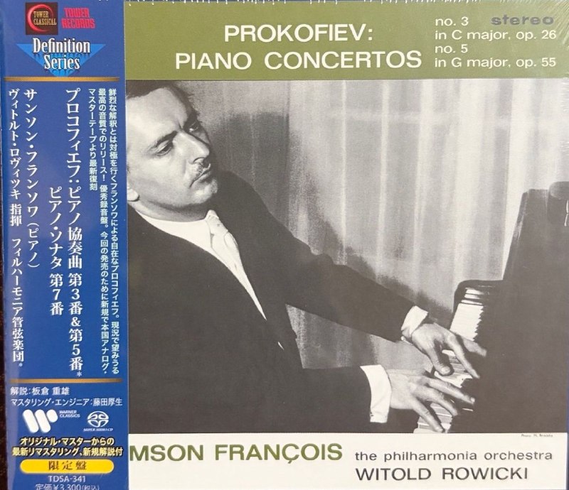 名称：弗朗索瓦  普罗科菲耶夫钢协 PROKOFIEV_ PIANO CONCERTOS 3、5 (2026.7.24)发行 SACD TOWER  TDSA341描述：弗朗索瓦  普罗科菲耶夫钢协 PROKOFIEV_ PIANO CONCERTOS 3、5 (2026.7.24)发行 TOWER  TDSA341夸克：