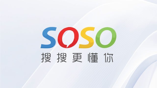 SOSO 这边不止一个入口，搜索、音乐、新闻、工具都给你串好了