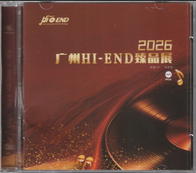 名称：太平洋影音 2026广州 HI-END 臻品展MQA 纪念 CD WAV+CUE 整轨描述：1.一步之遥 - 许玉莲、周展2.寂静的天空 - 白玛多吉3.德米特里·肖斯塔科维奇 - 深圳交响乐团4.大地 - 温凯蓝5.声声慢 - 赵聪6.凭着爱 - 姚璎格7.楚留香 - 李军8.在那东山顶上 - 空谷幽兰9.前奏与快板 - 陈曦、郑慧10.新吉祥三宝 - 诺尔曼、英格玛、乌日娜11.老情歌 - 栗子12.龙腾虎跃 - 高雄市立国乐团夸克：