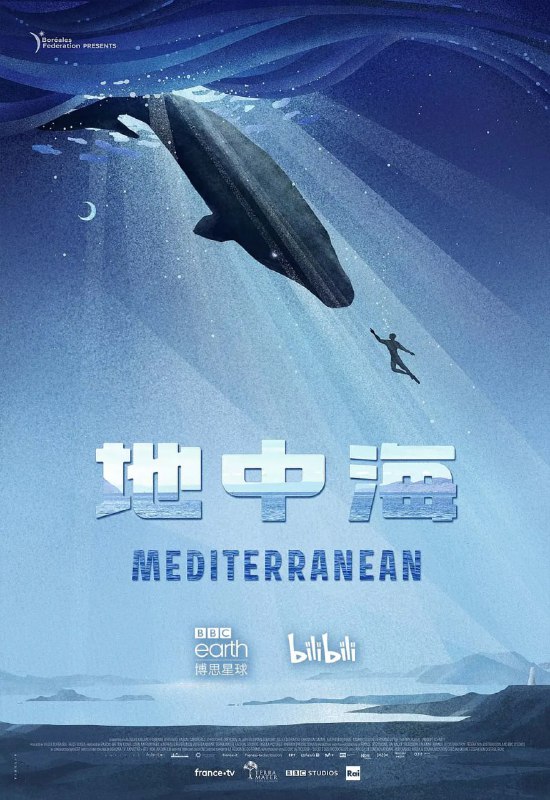 名称：地中海 Mediterranean：Life Under Siege (2022)描述：地中海承受着来自人类的巨大压力