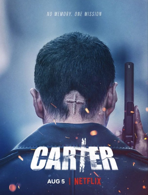 名称：救命卡特(2022) 4K HDR10+ & Dv 内嵌简繁字幕描述：来自非军事区的致命疫情摧毁了美国和朝鲜，两个月后，“卡特”醒来，他对自己的过去没有任何记忆