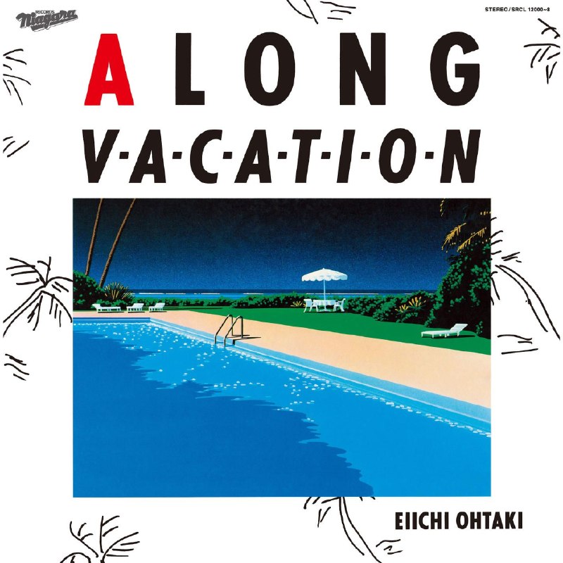 名称：大滝咏一 Eiichi Ohtaki A LONG VACATION SESSIONS FLAC描述：本作是日本City Pop传奇大滝咏一的经典专辑《A LONG VACATION》（1981）发行40周年纪念音源集，2021年推出