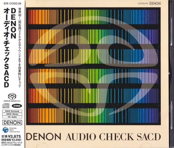 名称：天龙 专业级音响测试碟 SACD ISO + FLAC 整轨描述：VA 2005 Denon Audio Check SACD iso + flac该专辑是天龙（DENON）推出的专业级音响测试碟《DENON AUDIO CHECK SACD》