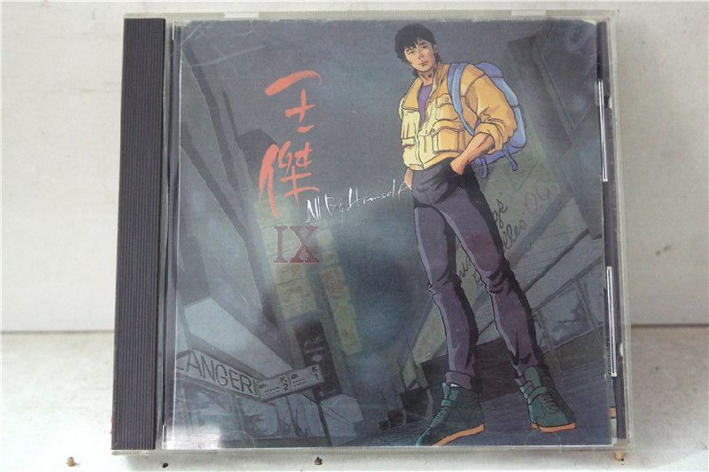 名称：王杰 IX All By Himself 92年台湾飞碟 WAV 分轨描述：这是王杰1992年1月由飞碟唱片发行的第九张国语专辑，亦是其首张全创作专辑，11首曲目均由他包揽词曲创作