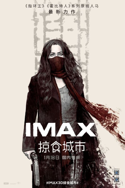 名称：掠食城市 (2018) 4K UHD 外挂简中字幕描述：一次灾难性事件毁灭了文明，数千年后，人类已经适应，并进化出了新的生存方式