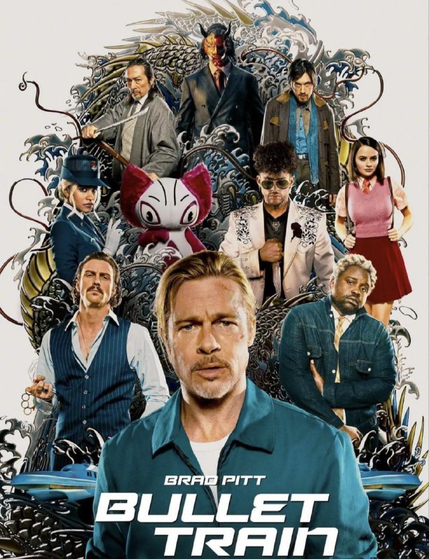 名称：子弹列车 (2022) 4K HDR 外挂简英双语字幕描述：影片根据日本天才作家伊坂幸太郎的小说改编，讲述名为瓢虫的杀手搭乘子弹列车执行简单任务，却发现车上还有其他杀手都在伺机而动