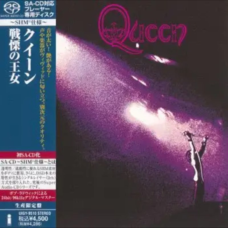 名称：皇后乐队 - 2011年SACD系列 - Queen    DSD DSF描述：皇后乐队1973年的首张同名专辑往往容易被低估,一如任何一张 来自于经典摇滚乐团的风格仍未完善却势必大有可为的处子专 辑