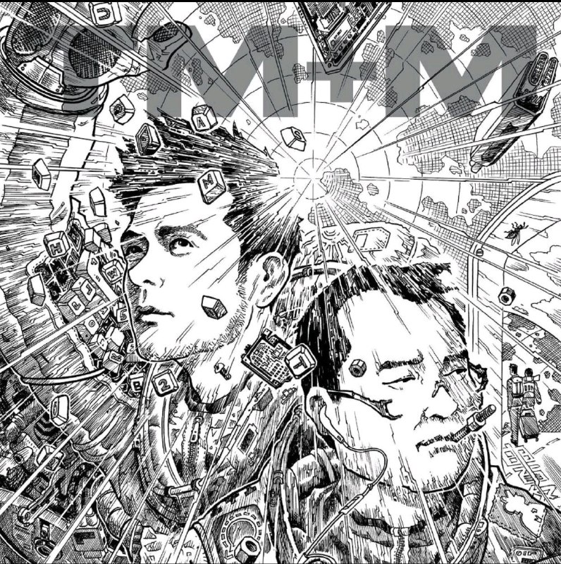 名称：达明一派《TM+M DECADE (NCE)》FLAC描述：1. 我的男朋友2. 1+4=143. 回忆有罪4. 今天世上所有地方5. It's My Party6. 快乐到死 feat.关淑怡7. 夸啦啦8. 住9. 自由之夏10. 自由之(Demo)夸克：