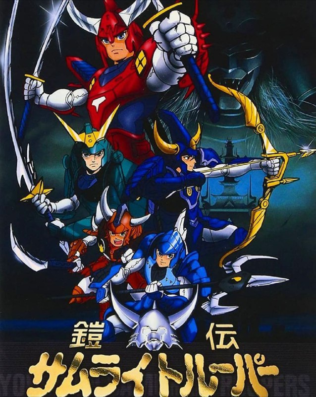 名称：魔神坛斗士 (1988) 1080P 国日双音轨 内嵌中字描述：在遥远的神话时代，人类私欲膨胀，相互残杀，人世间血雨腥风，哀鸿遍野