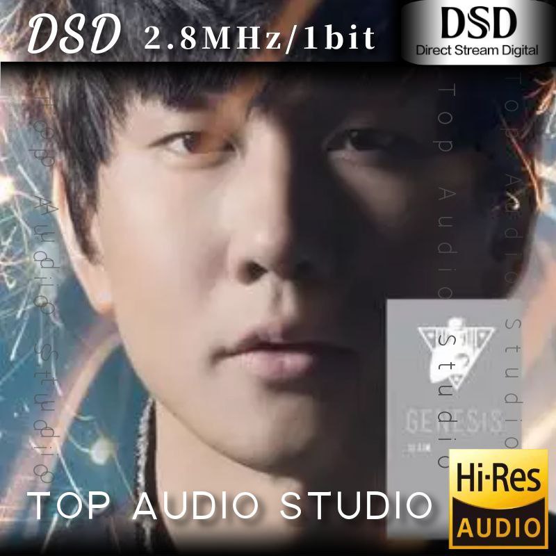 名称：林俊杰 新地球 - 人 (Special Edition) dsd dsf描述：《新地球 - 人（Special Edition）》是林俊杰2015年1月30日发行的《新地球》庆功版 