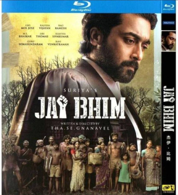 名称：杰伊·比姆 (2021) 4K HDR 中字外挂字幕描述：当一名部落男子因涉嫌盗窃而被捕时，他的妻子求助于一名人权律师以帮助伸张正义