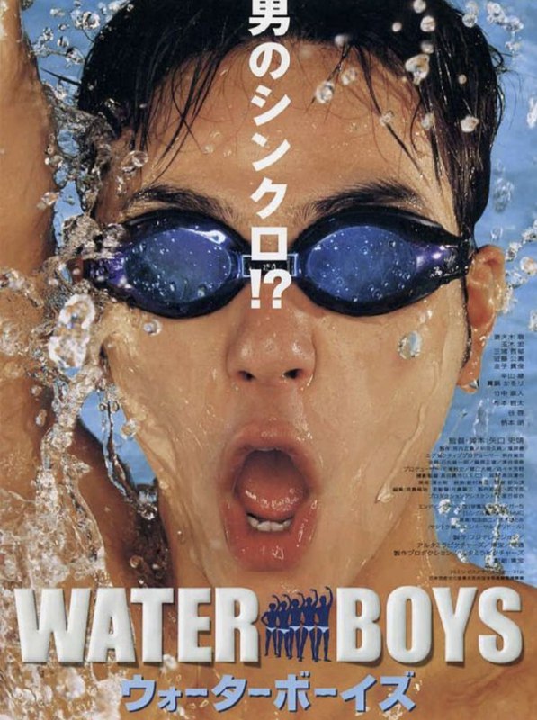 名称：五个扑水的少年 (2001) 1080P 内封简繁字幕描述：唯野学院的游泳部式微，只得铃木（妻夫木聡饰）一个学员，还是个菜鸟