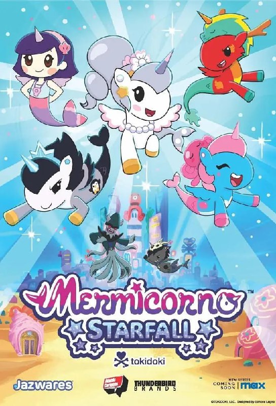 名称：人鱼独角兽︰星落 Mermicorno Starfall (2025)描述：基于Tokidoki的收藏玩具系列，这部作品讲述了一个发生在奇幻魔法海底世界中的精彩冒险故事