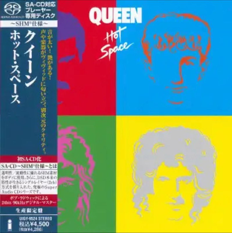 名称：Queen(皇后乐队) - 2012年SACD系列 - Hot Space   DSD DSF描述：第十张专辑【Hot Space】于1982年发行，广泛融合了迪斯科、流行乐、放克摇滚、节奏蓝调、舞曲等元素，深受Queen在1980年获得空前成功的畅销冠军经典