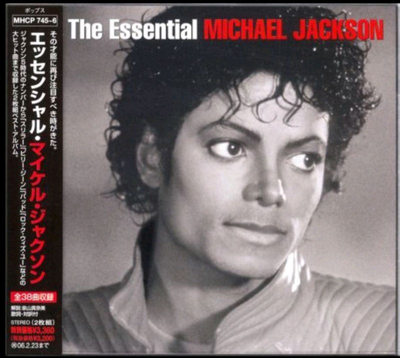 名称：Michael Jackson - The Essential (Japan MHCP 745-6) FLAC描述：《The Essential》（日本版 MHCP 745-6）是2005年推出的迈克尔·杰克逊双碟精选集，收录38首曲目，完整串联其从Jackson 5时期到单飞巅峰的音乐轨迹