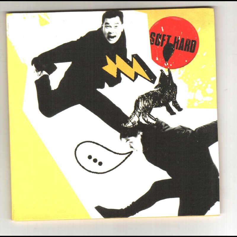 名称：软硬天师 - Band 5 - Best of Bands WAV+CUE描述：1. 食嘢一族2. 只因喜欢你3. 川保久大战山本耀司4. For You5. 广播道Fans杀人事件6. 点解大家要笠7. 请勿客气 (王菲合唱)8. 老人院9. 叱咤劲歌金曲10. HI HO11. 好系我12. 软硬幼稚园链接：