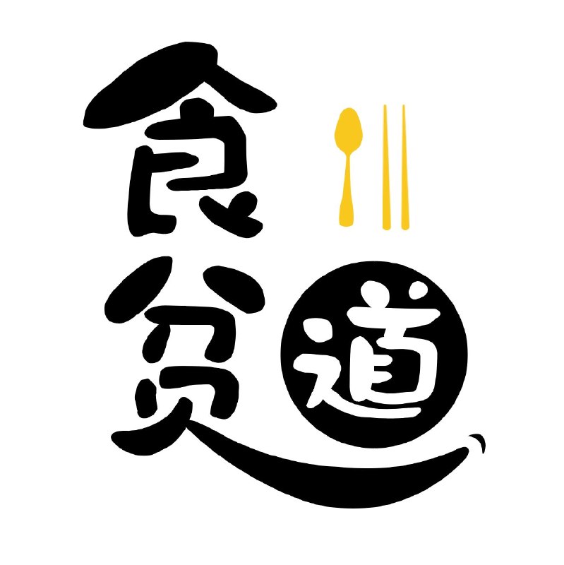 名称：食贫道【2026-04-29】为何我们如此在意台湾？和苑举正老师看《何以当归》寻找答案【何以当归Reaction】描述：食贫道2026-04-29新作，携手苑举正老师深度解读《何以当归》