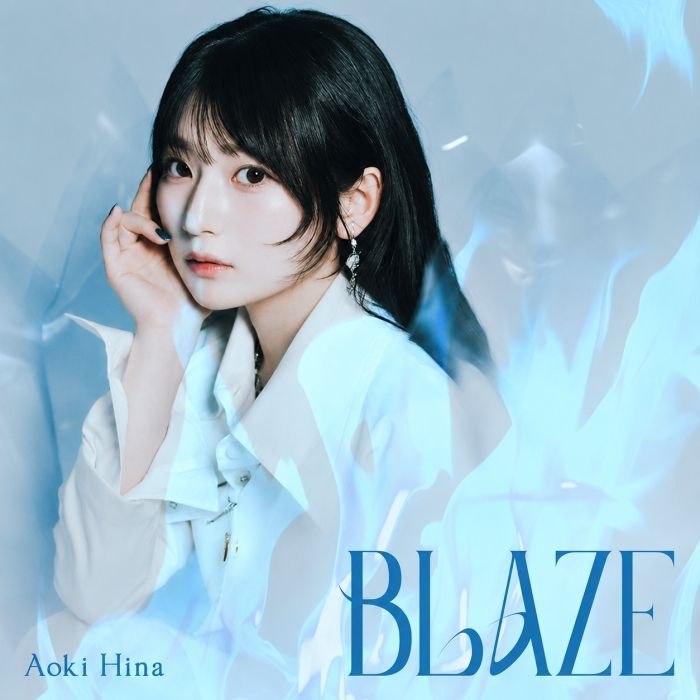 名称：[2026.07.22] 青木陽菜 1stミニアルバム「BLAZE」[FLAC 48kHz 24bit描述：日语新专青木阳菜首张迷你专辑《BLAZE》汇集多元原创曲目，融合热血摇滚与抒情叙事
