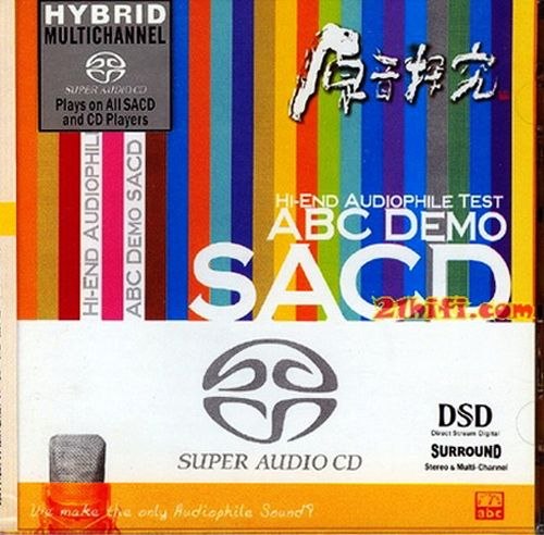 名称：ABC唱片 -《原音探究》wav cd描述：01 走西口 选自专辑《黄河号子》02 给我一个吻 选自专辑《红》03 木屐舞曲 选自专辑《琴魂》04 北方旅客 选自专辑《灿烂的邓丽君永远的歌声》05 她不是很可爱吗？ 选自专辑《真空管》06 十面埋伏 选自专辑《遇见鲍比达》07 爱你是因为情感上的缘故 选自专辑《情人》08 入骏赞 选自专辑《草原颂赞》09 向往 选自专辑《民谣迪里拜尔》10 化蝶 选自专辑《梁祝与黄河》11 月光小夜曲 选自专辑《金装蔡琴》12 再坐一会 选自专辑《某天、某地、某人》13 Walking in the air 选自专辑《天使之声》14 维纳斯 选自专辑《梦喃》15 怒吼吧黄河 选自专辑《梁祝与黄河》夸克：