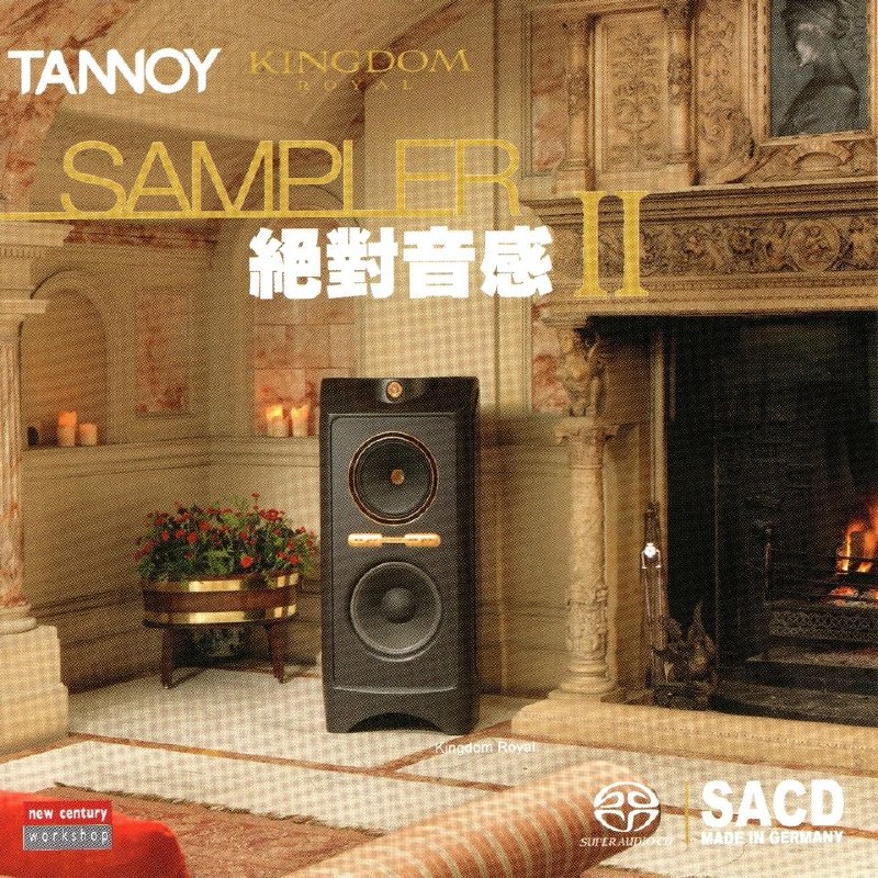 名称：天朗《绝对音感2 SAMPLER II》SACD描述：天朗《绝对音感2 SAMPLER II》SACD，发烧示范天碟，荟萃古典、管弦、人声等多元曲目，动态层次丰富，用来检验音响的解析、声场与还原实力