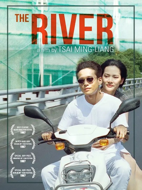 名称：河流 (1997)描述：父亲虽已有妻、子，却是贪恋年轻男孩身体的同性恋者，家庭对他早已名存实亡，已丧失承担责任的能力（或认为并没什么责任要承担），可是对于小康，他又不自觉扮演起传统意义上的“父亲”角色，却也只能是失职的