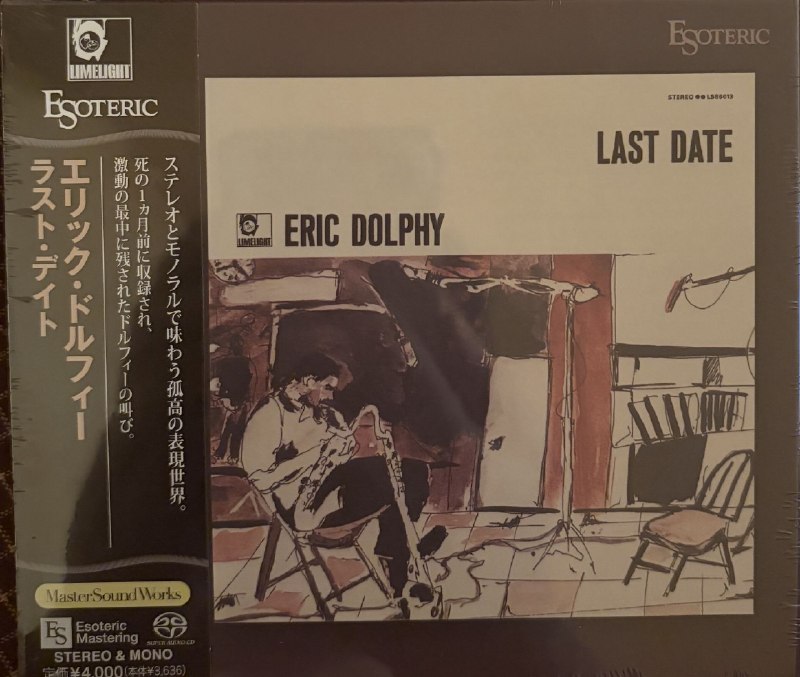 名称：essj 90325 Eric Dolphy - LAST DATE (2026) SACD iso 爵士描述：Esoteric 2026限量复刻SACD《Last Date》，收录爵士先锋埃里克·多尔菲1964年荷兰现场录音，是他离世前珍贵录制，搭档荷兰先锋三重奏，融合自由爵士与模态爵士
