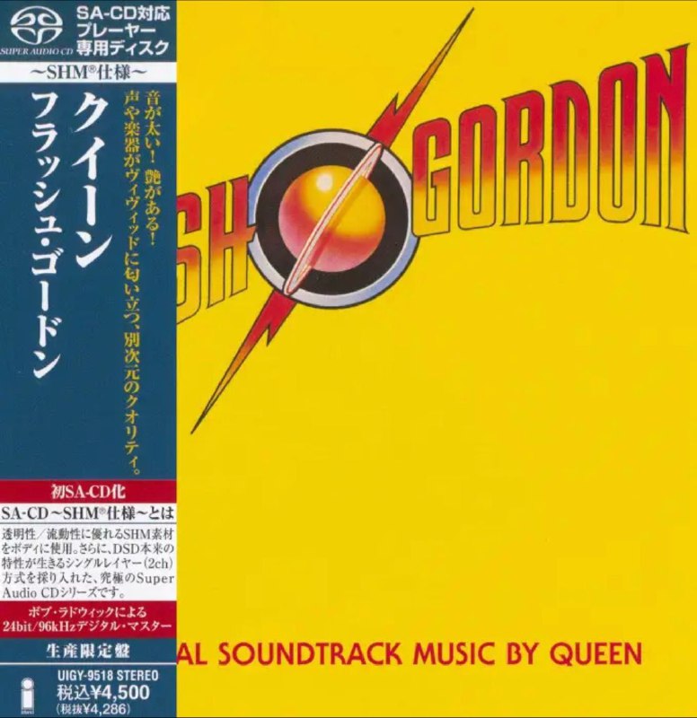 名称：皇后乐队(Queen) - 2012年SACD系列 - Flash Gordon   DSD DSF描述：01. Flash's Theme02. In The Space Capsule (The Love Theme)03. Ming's Theme (In The Court Of Ming The Merciless)04. The Ring (Hypnotic Seduction Of Dale)05. Football Fight06. In The Death Cell (The Love Theme Reprise)07. Execution Of Flash08. The Kiss (Aura Resurrects Flash)09. Arboria (Planet Of The Tree Men)10. Escape From The Swamp11. Flash To The Rescue12. Vultan's Theme ( Attack Of The Hawk Men)13. Battle Theme14. The Wedding March15. Marriage Of Dale And Ming (And Flash Approaching)16. Crash Dive On Mingo City17. Flash's Theme Reprise (Victory Celebrations)18. The Hero链接：