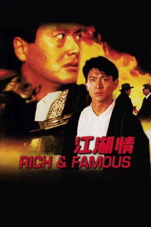 名称：【原盘】江湖情 (1987) 1080P REMUX 国粤多音轨 内封简中字幕描述：香港早期，大量难民涌入，龙蛇混集