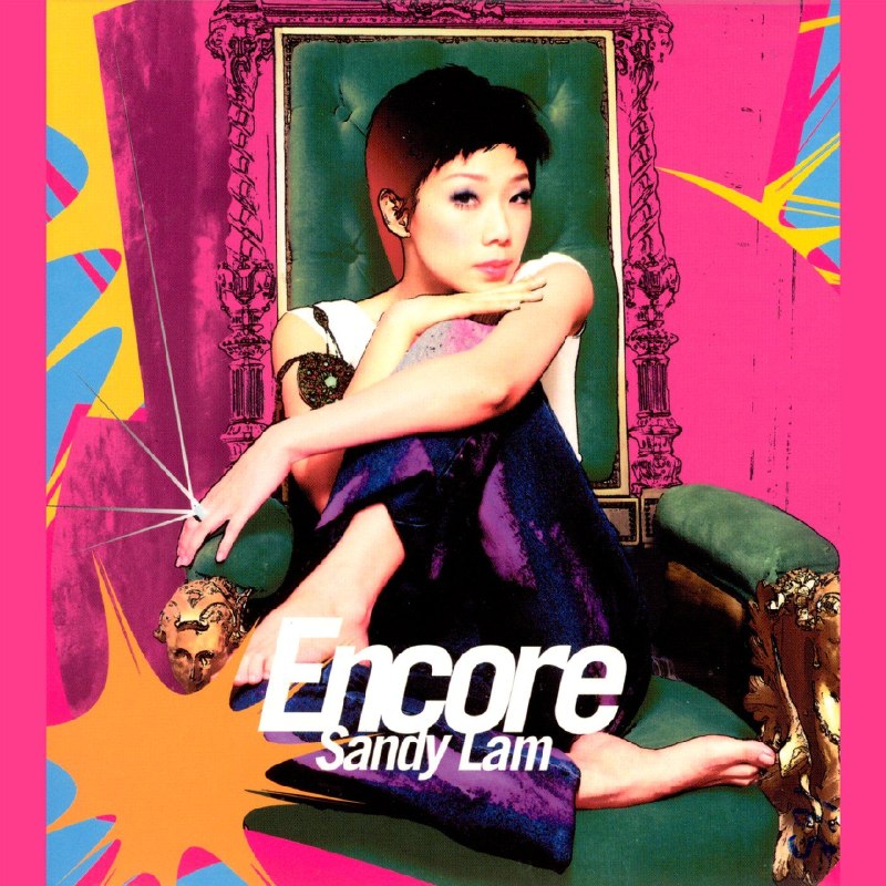 名称：林忆莲 林憶蓮  Encore (2026) FLAC 24bit 48kHz描述：曲目01 - Prelude02 - Encore03 - Diva04 - 日与夜05 - 我们都爱06 - 你令我性感07 - 不不不08 - 烧09 - 一分钟都市一分钟恋爱10 - 逃离钢筋森林11 - 倾斜12 - 日与夜 (商业电台广播剧