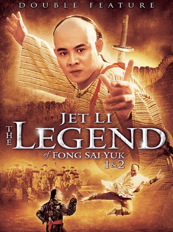 名称：【原盘】方世玉续集 (1993) 1080P REMUX 国粤多音轨 中字外挂/内嵌字幕描述：方世玉（李连杰 饰）、雷婷婷（李嘉欣 饰）、陈家洛（郑少秋 饰）一行抵达红花会总舵