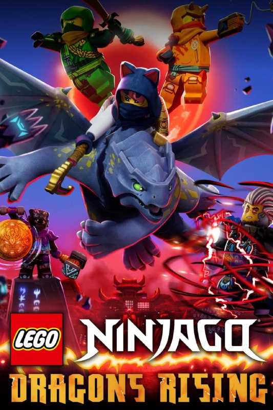 名称：乐高幻影忍者：神龙崛起 第二季 Ninjago Dragons Rising Season 2 (2023)描述：恶棍们想利用龙的生命力为非作歹，两个来自不同世界的少年用他们新获得的忍者力量保护龙免受侵害