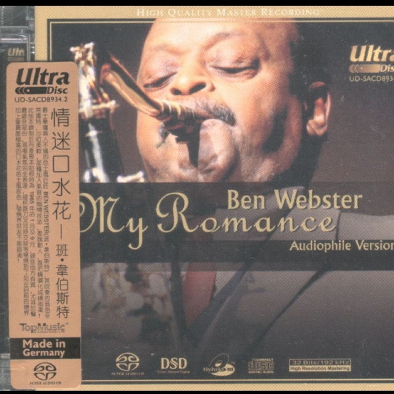 名称：天乐 情迷口水花 WAV+CUE描述：这是美国萨克斯宗师Ben Webster六十年代于丹麦哥本哈根录制的发烧级录音，堪称真空管黄金年代的标杆之作