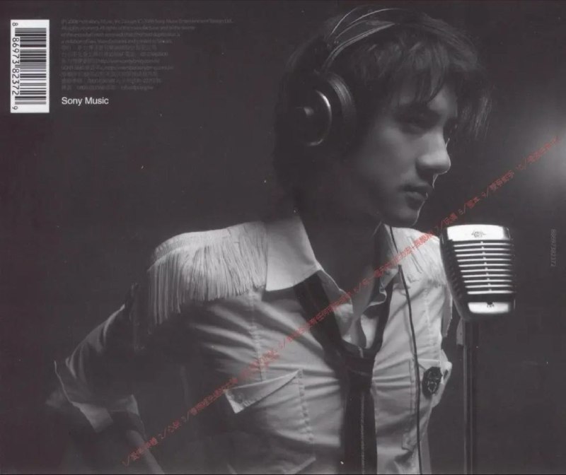 名称：王力宏 - 2008年专辑 - 心跳   Flac描述：王力宏全新创作大碟在千呼万唤中于12月26日发行全亚洲，这次创作的歌曲取自于力宏巡回世界各地所产生的创作灵感，充满了国际观的音乐风格以及多元化的曲风编制，更不同于往的地方在于，这次的音乐可以听到力宏内心深处的真实声音，不论是感情、生活、事业、真实与期望，事实与梦想，力宏都透过音乐创作，首次坦然呈现