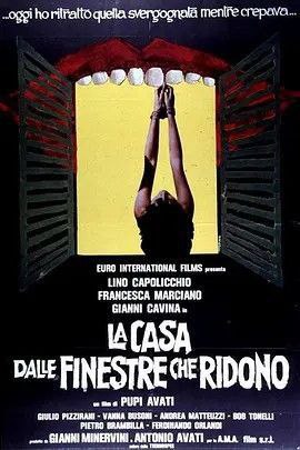 名称：笑窗之屋 (1976) 4K UHD & Dv 中字内嵌字幕描述：斯特凡诺（里诺·卡波里奇诺 Lino Capolicchio 饰）是一位文物修复师，一天，在好友安东尼奥（Giulio Pizzirani 饰）的推荐之下，市长索尔米（Bob Tonelli 饰）找到了斯特凡诺，希望他能够前往他所在的一个小村庄，去那里修复一副油画