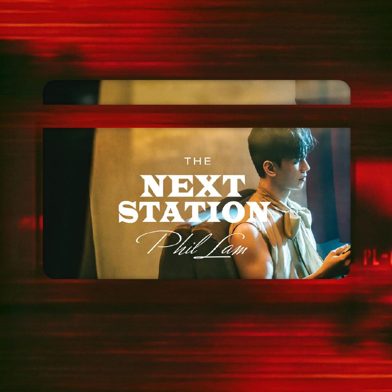 名称：林奕匡 - The Next Station (2026) Hi-Res FLAC 24bit 48kHz描述：暌隔五年，林奕匡推出专辑《The Next Station》，记录自身步入新阶段的成长蜕变