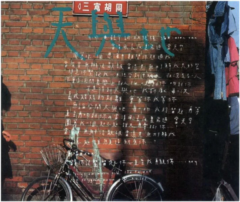 名称：王菲 - 1996年 - 乐乐精选   Flac描述：《乐乐精选》是王菲于1996年9月1日发行的第四张个人精选专辑，共收录16首歌曲