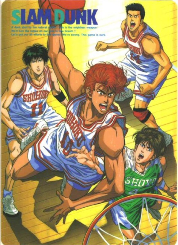 名称：灌篮高手 (1993) 4K 全集 国日多音轨 中字硬字幕描述：湘北高中的一年级新生樱木花道在初中就有了被50个女孩抛弃的“悲惨”经历，最后一个女孩抛弃他原来是看上了篮球部队小田，由此樱木对篮球更是深恶痛绝