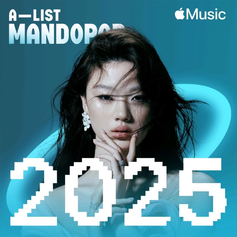 名称：A-List 国语流行 2025年度最佳 Mandopop Best of 2025 ALAC描述：这份歌单汇集50首华语佳作，风格从抒情到流行兼具，是华语音乐多元魅力的浓缩