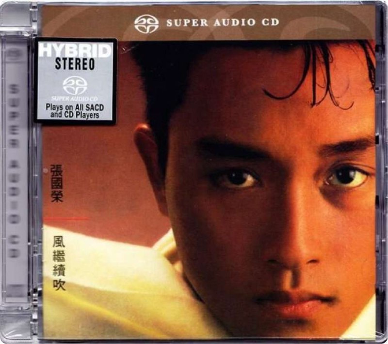 名称：张国荣 - 2014年SACD系列 - 风继续吹   DSD DSF描述：张国荣（Leslie Cheung Kwok Wing，1956年9月12日－2003年4月1日），已故香港歌手及演员，是香港乐坛及电影界的天皇巨星，并作为演艺圈多栖发展以及商业与艺术事业最成功的代表之一