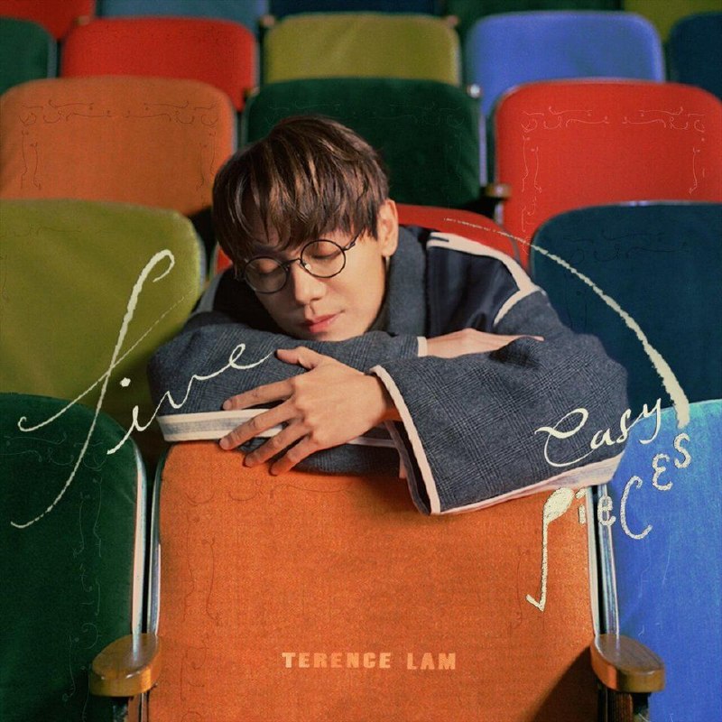 名称：林家谦 - Five Easy Pieces (2026)  FLAC 24bit 48kHz  Tidal描述：香港创作才子 林家谦 / Terence Lam 宣布最新致敬 顾嘉辉 翻唱专辑『Five Easy Pieces』曲目：1. 画出彩虹（原唱 ：陈百强）2. 那天再重聚（原唱 ：区瑞强）3. 大亨 （原唱 ：徐小凤）4. 亲情 （原唱 ：罗文）5. 小时候 （原唱 ：路家敏）夸克：