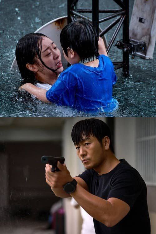 名称：巨洪 (2025) 4K HDR & Dv 内封简繁字幕描述：影片以地球的最后一天为背景，一场突如其来的巨洪将整座城市淹没，幸存者只能被迫困在逐步下沉的高层公寓，寻找最后的逃生路