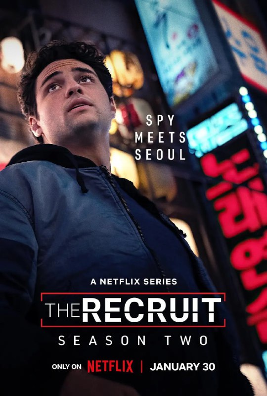 名称：中情局律师 第二季 The Recruit Season 2 (2025)描述：中情局律师Owen Hendricks（诺亚·琴蒂内奥 Noah Centineo 饰）在韩国陷入了一场危及生命的间谍活动，结果却发现更大的威胁可能来自中情局内部