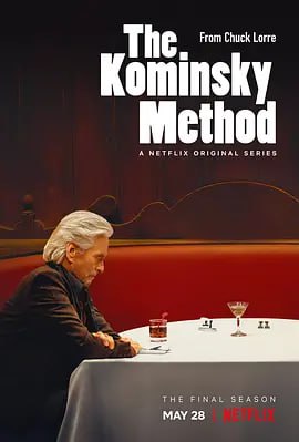 名称：柯明斯基理论 第三季 The Kominsky Method Season 3 (2021)描述：在《好莱坞教父》最后一季中，桑迪·柯明斯基（奥斯卡影帝迈克尔·道格拉斯饰）不得不面对晚年没有老朋友诺曼·纽兰德（奥斯卡影帝艾伦·阿金饰）陪在身边的事实