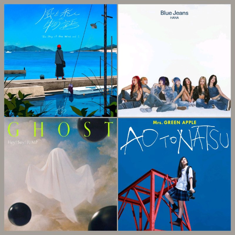 名称：[MORA] 2025年間人気楽曲 TOP 51-100 Hi-Res FLAC描述：本精选集收录日本MORA平台2025年度人气榜单TOP 51-100的热门曲目，涵盖多元日系音乐风格