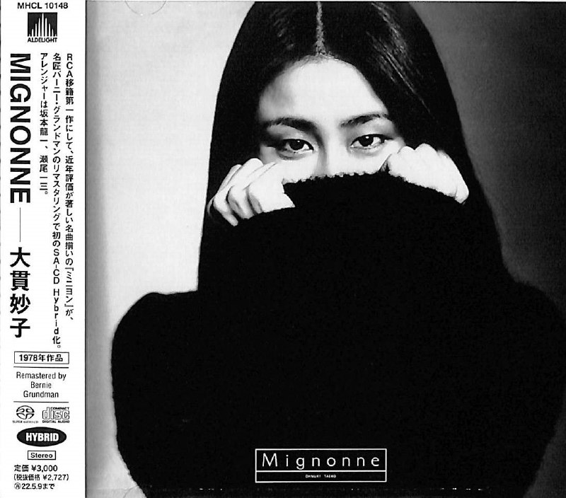 名称：大贯妙子 Taeko Onuki - Mignonne (1978, 2021, Aldelight) (SACD ISO) 描述：《Mignonne》是大贯妙子1978年9月21日移籍RVC后的首张专辑，也是她的第三张录音室专辑 