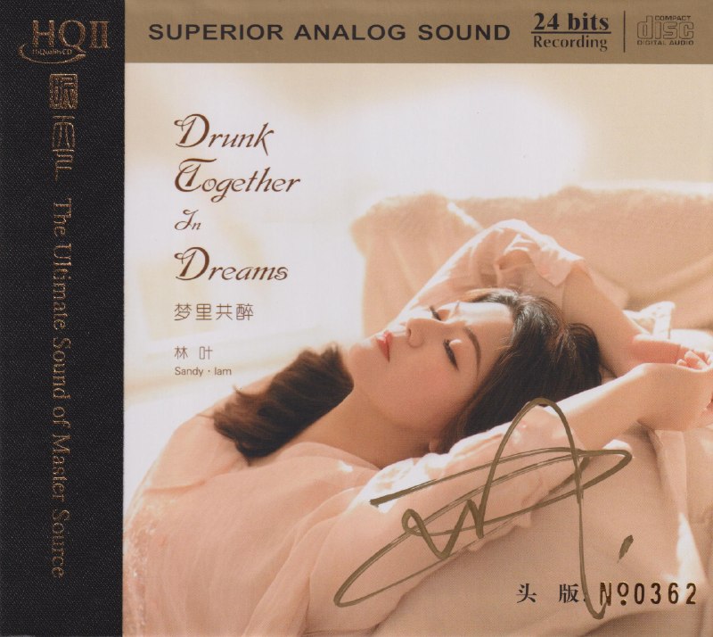 名称：林叶《梦里共醉HQⅡ》头版限量编号[低速原抓WAV+CUE]描述：曲目：01.梦里共醉02.花间梦03.再恋04.每当变幻时05.尘缘06.偎依黄昏里07.爱多一次痛多一次08.每日怀念你09.今宵多珍重10.缘尽11.胜利双手创夸克：