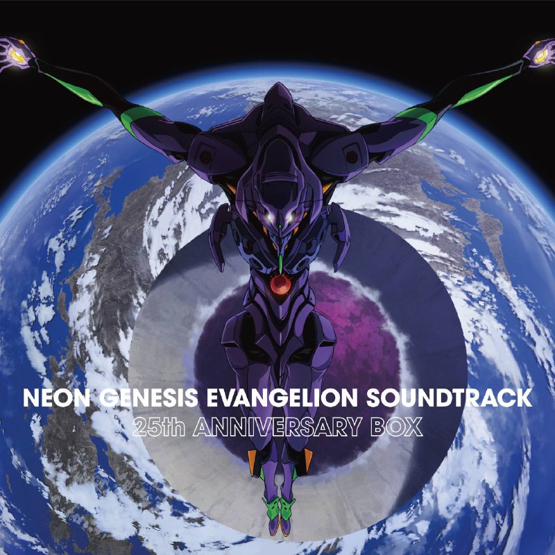 名称：NEON GENESIS EVANGELION SOUNDTRACK 25th ANNIVERSARY BOX (lossless)(2020)- FLAC描述：这套是为了纪念《新世纪福音战士》（Neon Genesis Evangelion）动画首播25周年而推出的官方纪念原声套装，几乎收录了系列所有经典配乐，从电视动画到剧场版《Air/真心为你》的音乐一应俱全